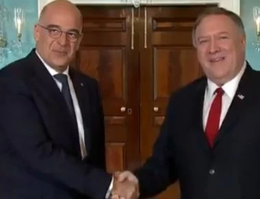 Στο State Department o Νίκος Δένδιας και συνάντηση με Μάικ Πομπέο